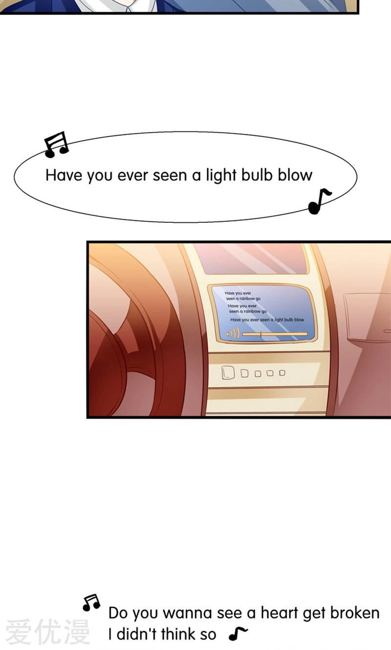 Tôi Bị Gấu Trúc Nhìn Trúng Rồi Chapter 17 - 26