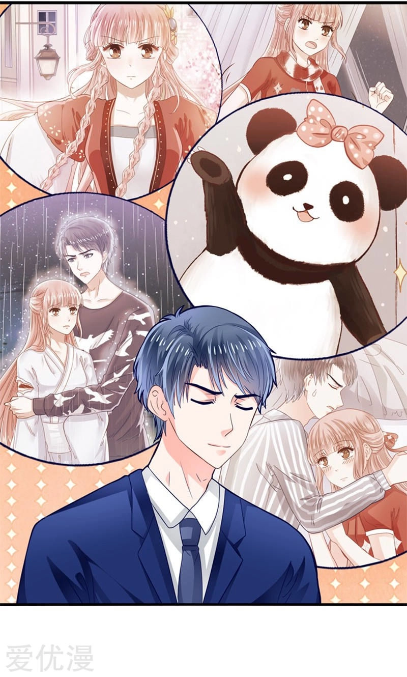 Tôi Bị Gấu Trúc Nhìn Trúng Rồi Chapter 17 - 27