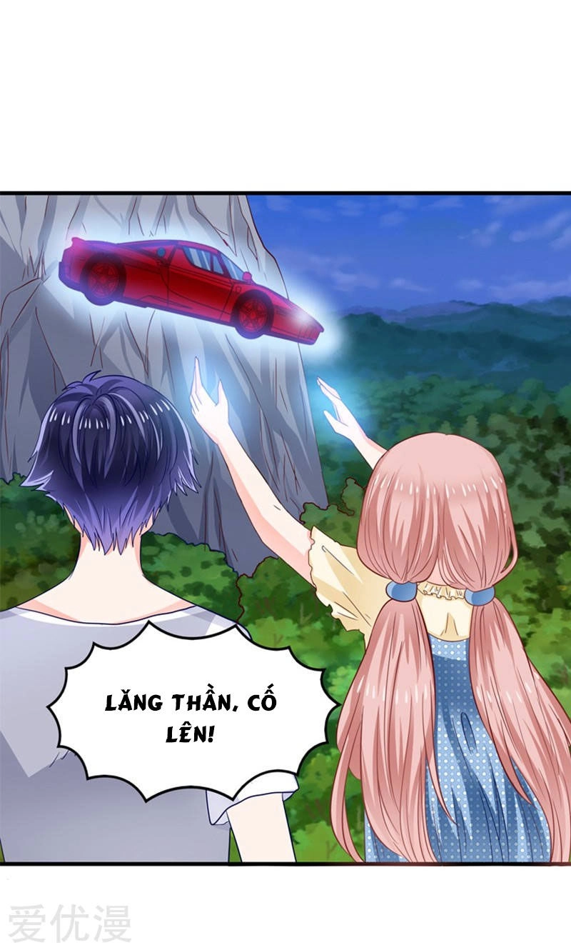 Tôi Bị Gấu Trúc Nhìn Trúng Rồi Chapter 17 - 32