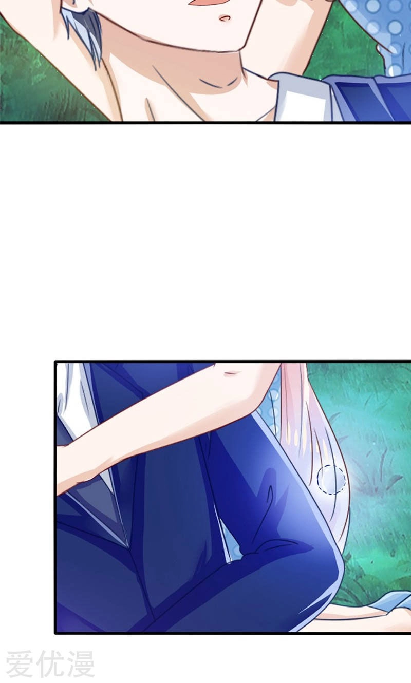 Tôi Bị Gấu Trúc Nhìn Trúng Rồi Chapter 17 - 39