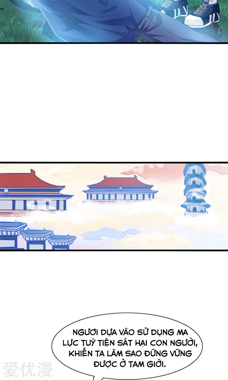 Tôi Bị Gấu Trúc Nhìn Trúng Rồi Chapter 17 - 41