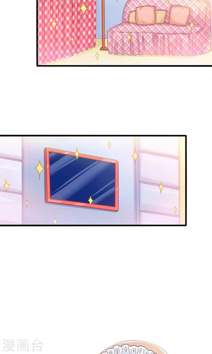 Tôi Bị Gấu Trúc Nhìn Trúng Rồi Chapter 18 - 2