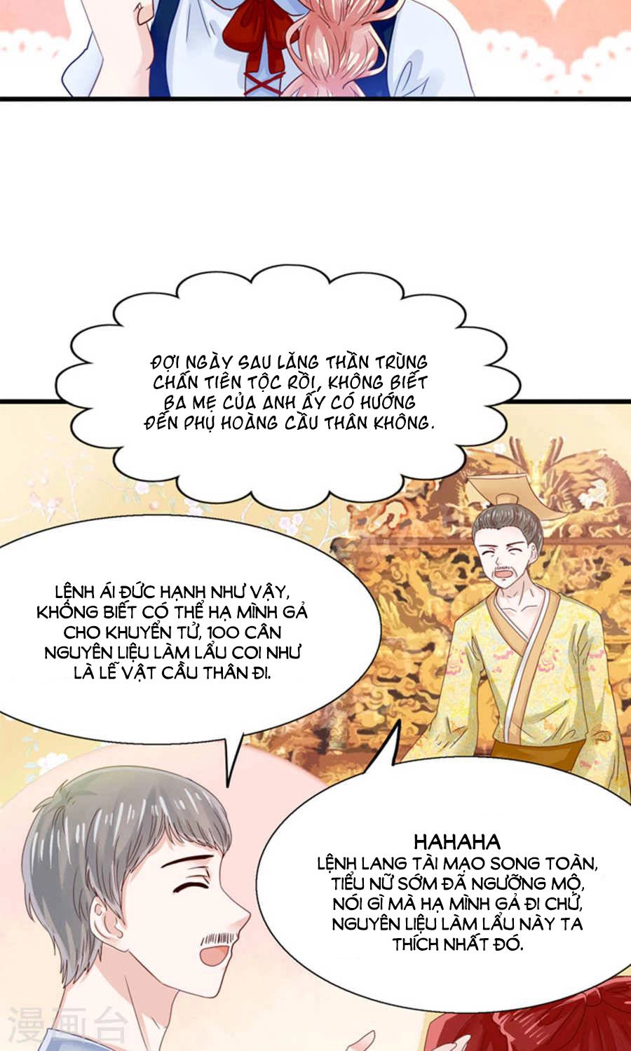 Tôi Bị Gấu Trúc Nhìn Trúng Rồi Chapter 18 - 5
