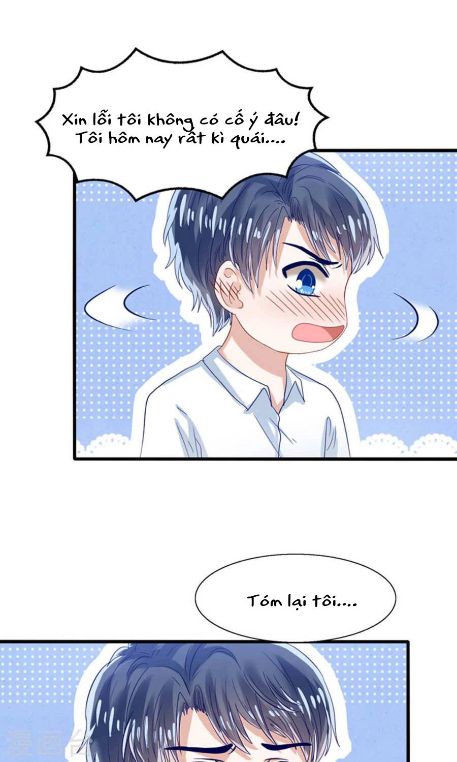 Tôi Bị Gấu Trúc Nhìn Trúng Rồi Chapter 18 - 17