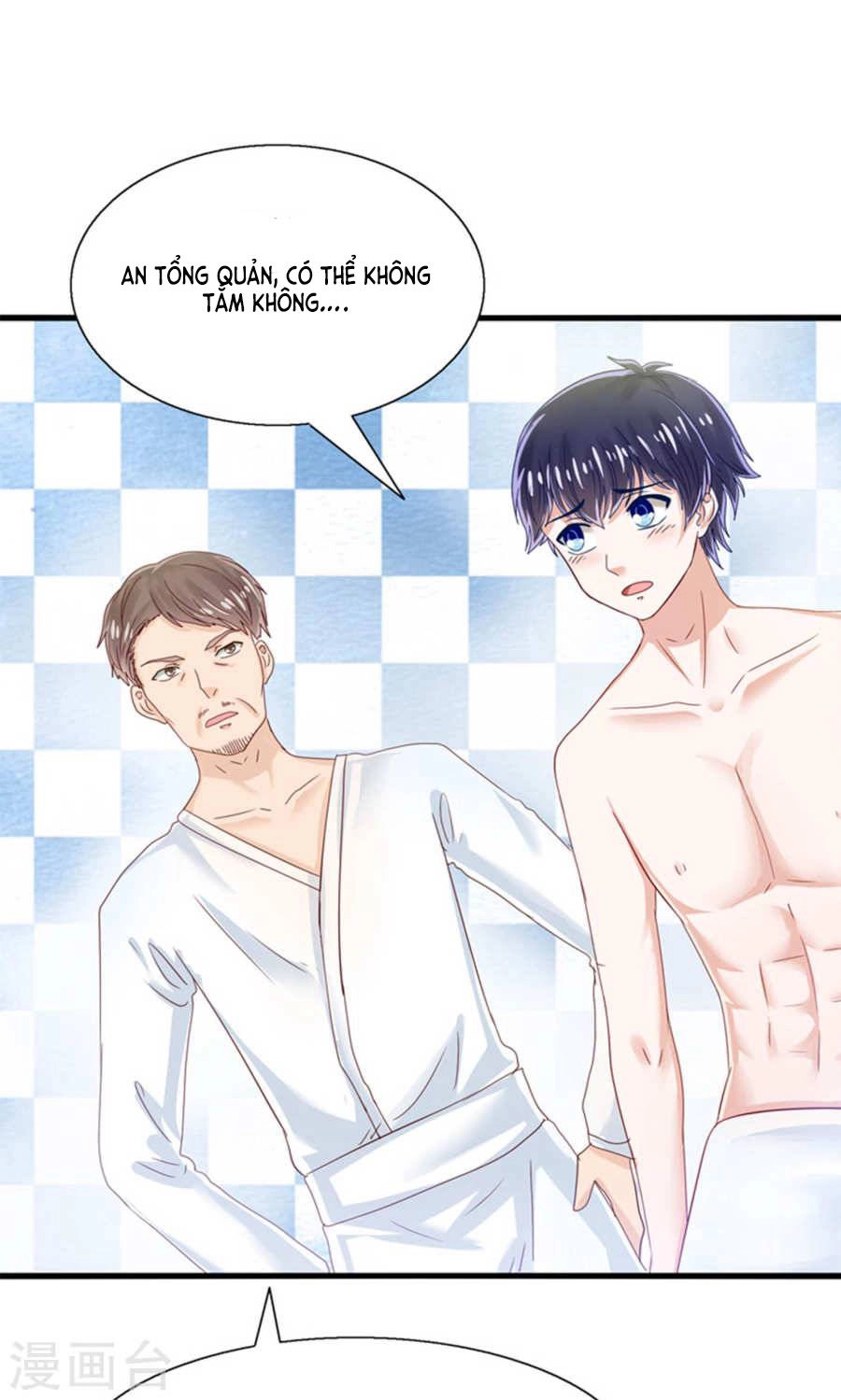 Tôi Bị Gấu Trúc Nhìn Trúng Rồi Chapter 18 - 27