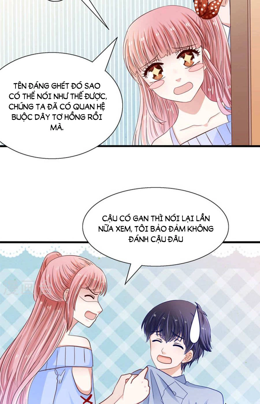 Tôi Bị Gấu Trúc Nhìn Trúng Rồi Chapter 20 - 17