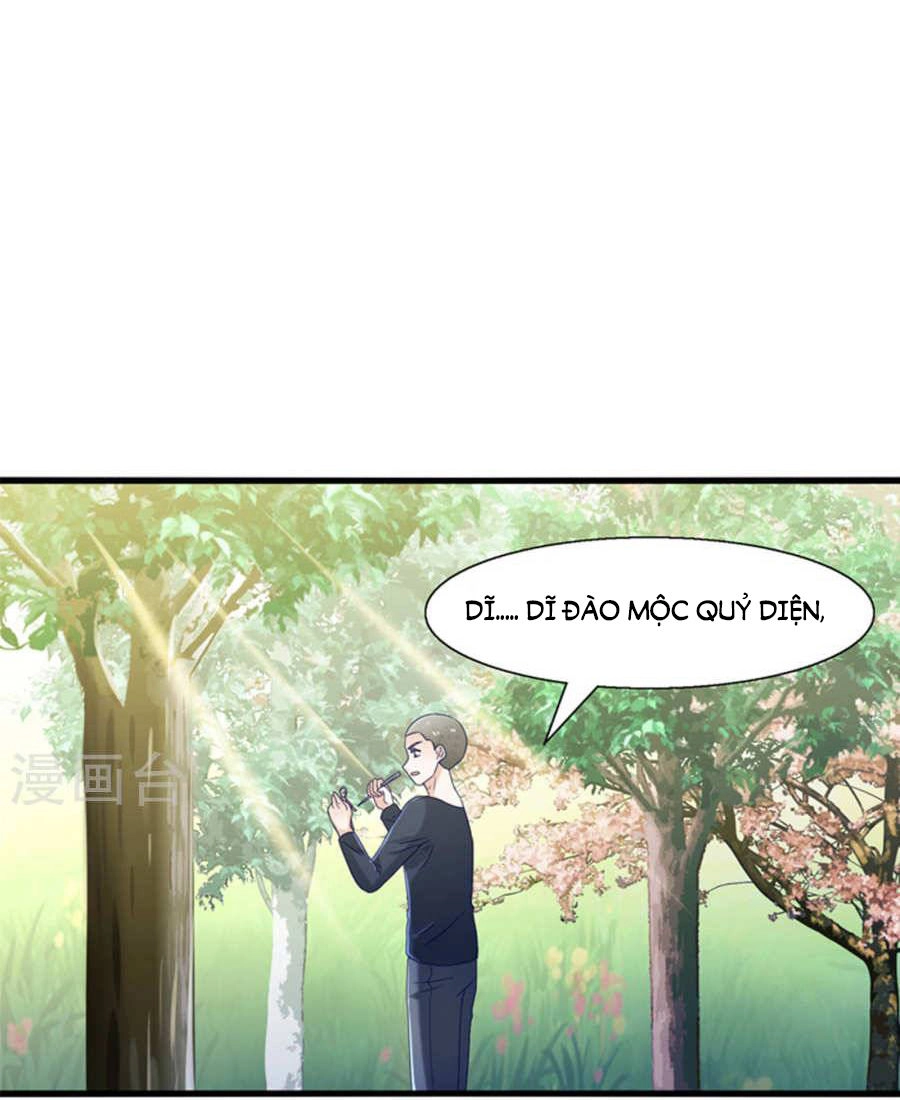 Tôi Bị Gấu Trúc Nhìn Trúng Rồi Chapter 20 - 26