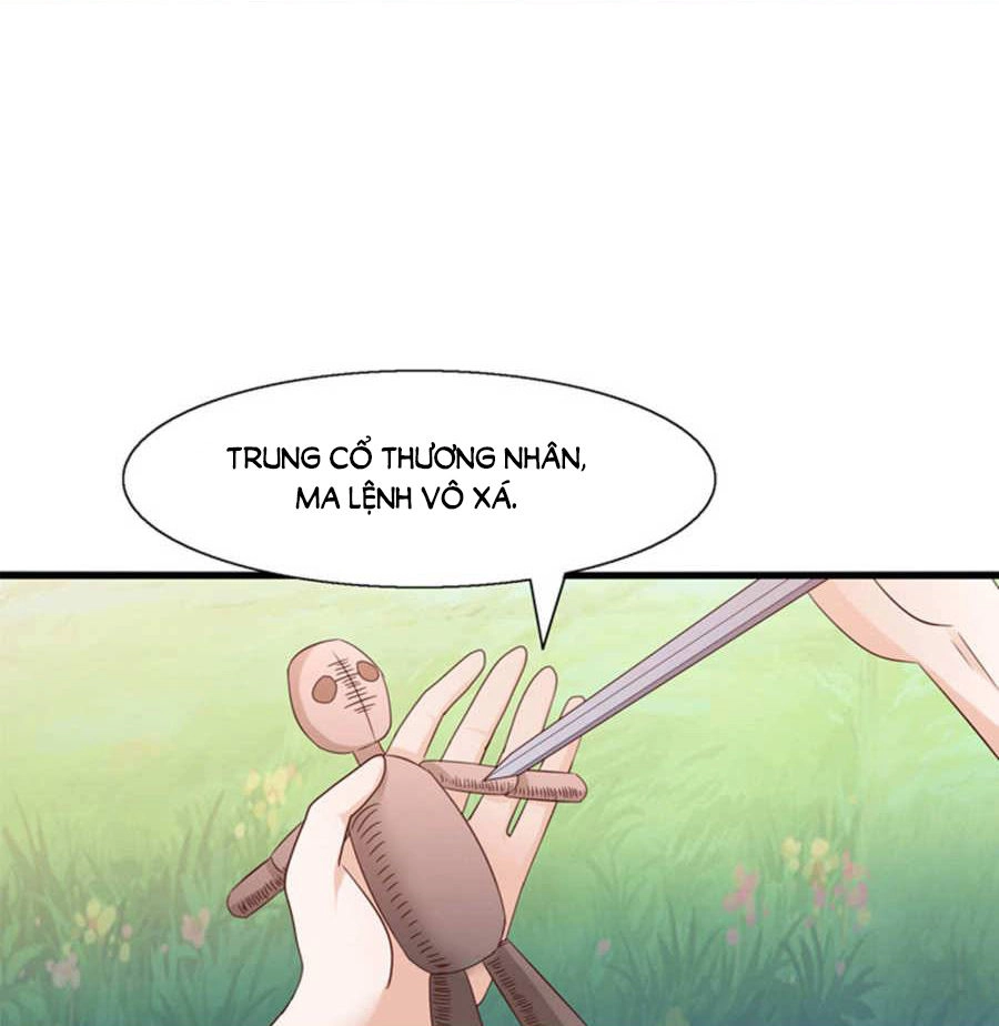 Tôi Bị Gấu Trúc Nhìn Trúng Rồi Chapter 20 - 27