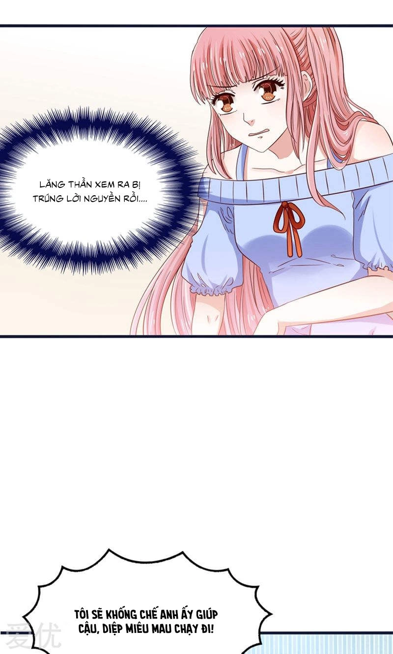 Tôi Bị Gấu Trúc Nhìn Trúng Rồi Chapter 21 - 9