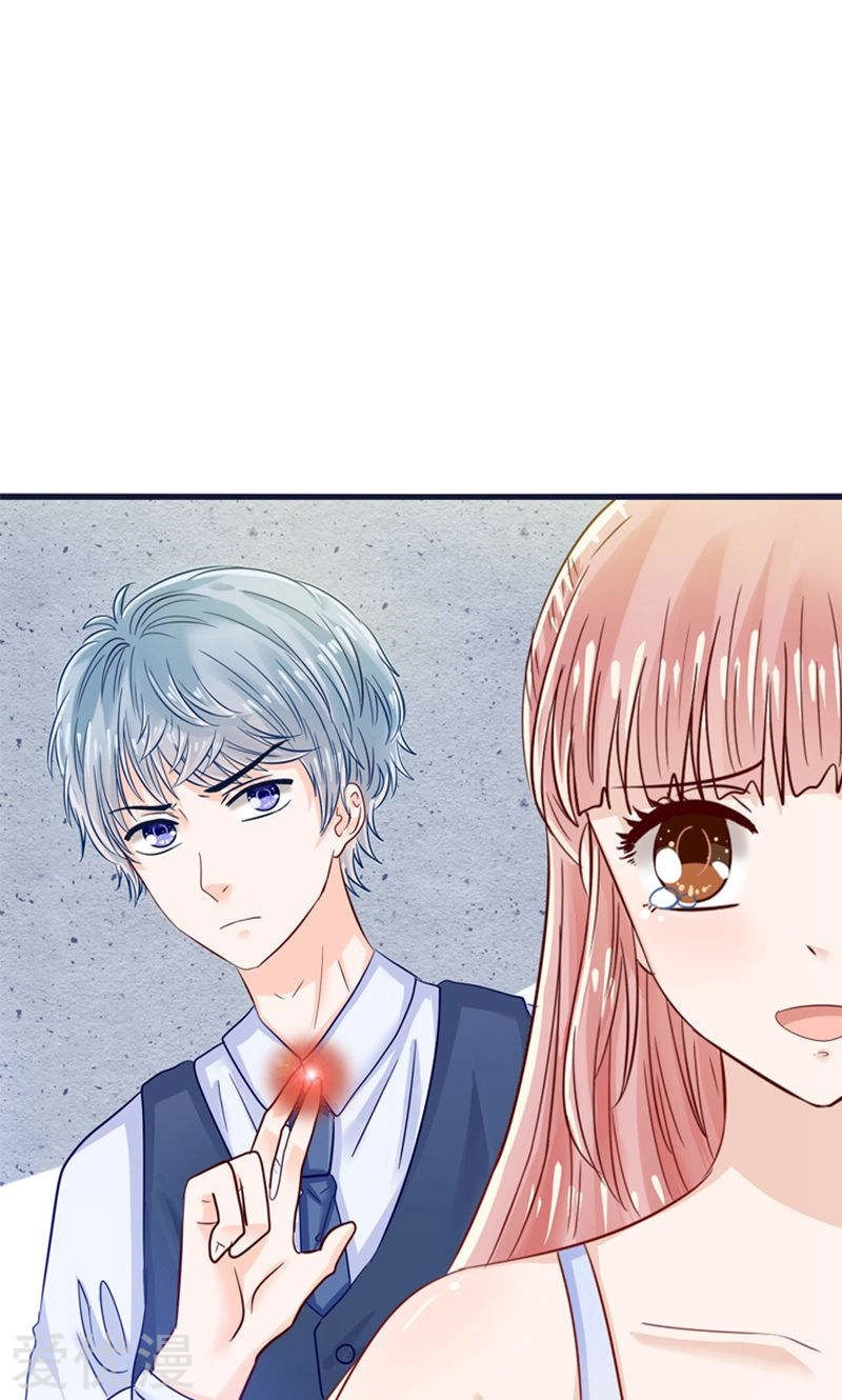 Tôi Bị Gấu Trúc Nhìn Trúng Rồi Chapter 21 - 16