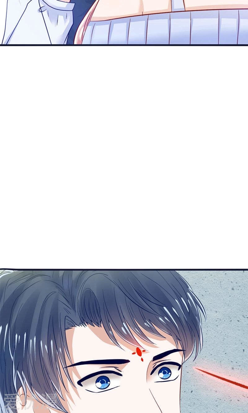 Tôi Bị Gấu Trúc Nhìn Trúng Rồi Chapter 21 - 17