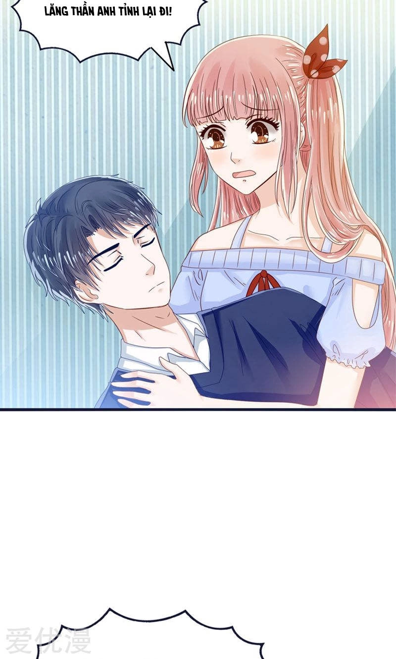 Tôi Bị Gấu Trúc Nhìn Trúng Rồi Chapter 21 - 21