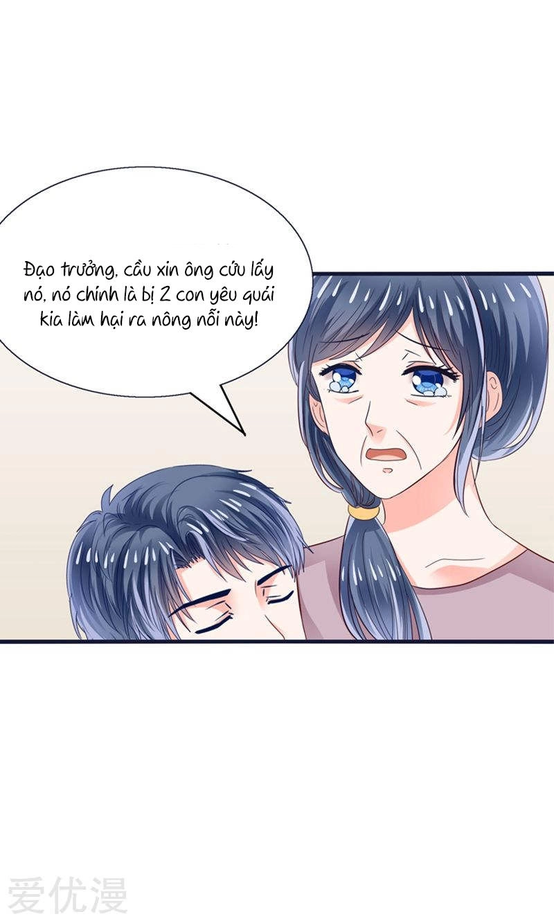 Tôi Bị Gấu Trúc Nhìn Trúng Rồi Chapter 21 - 29