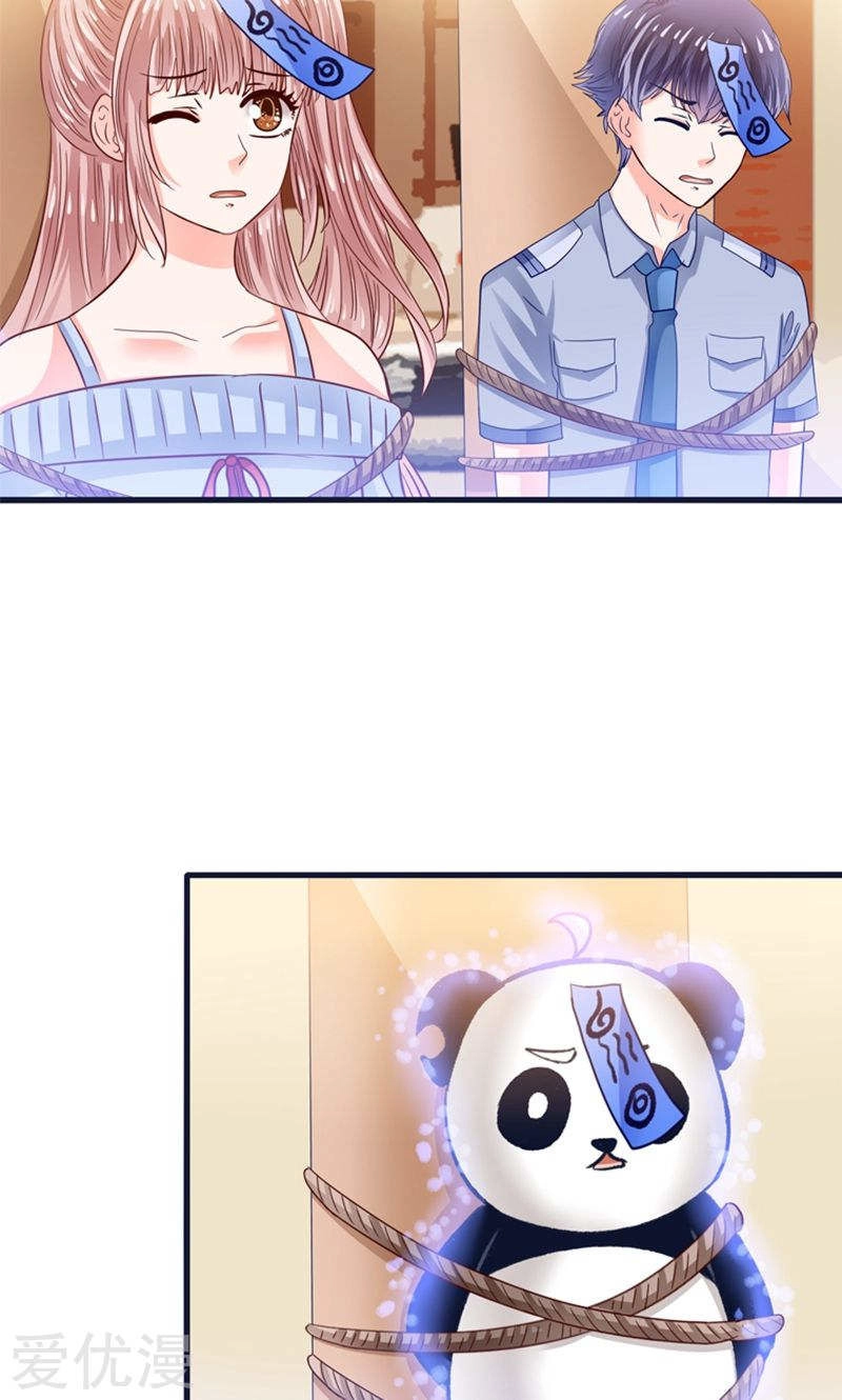 Tôi Bị Gấu Trúc Nhìn Trúng Rồi Chapter 21 - 31