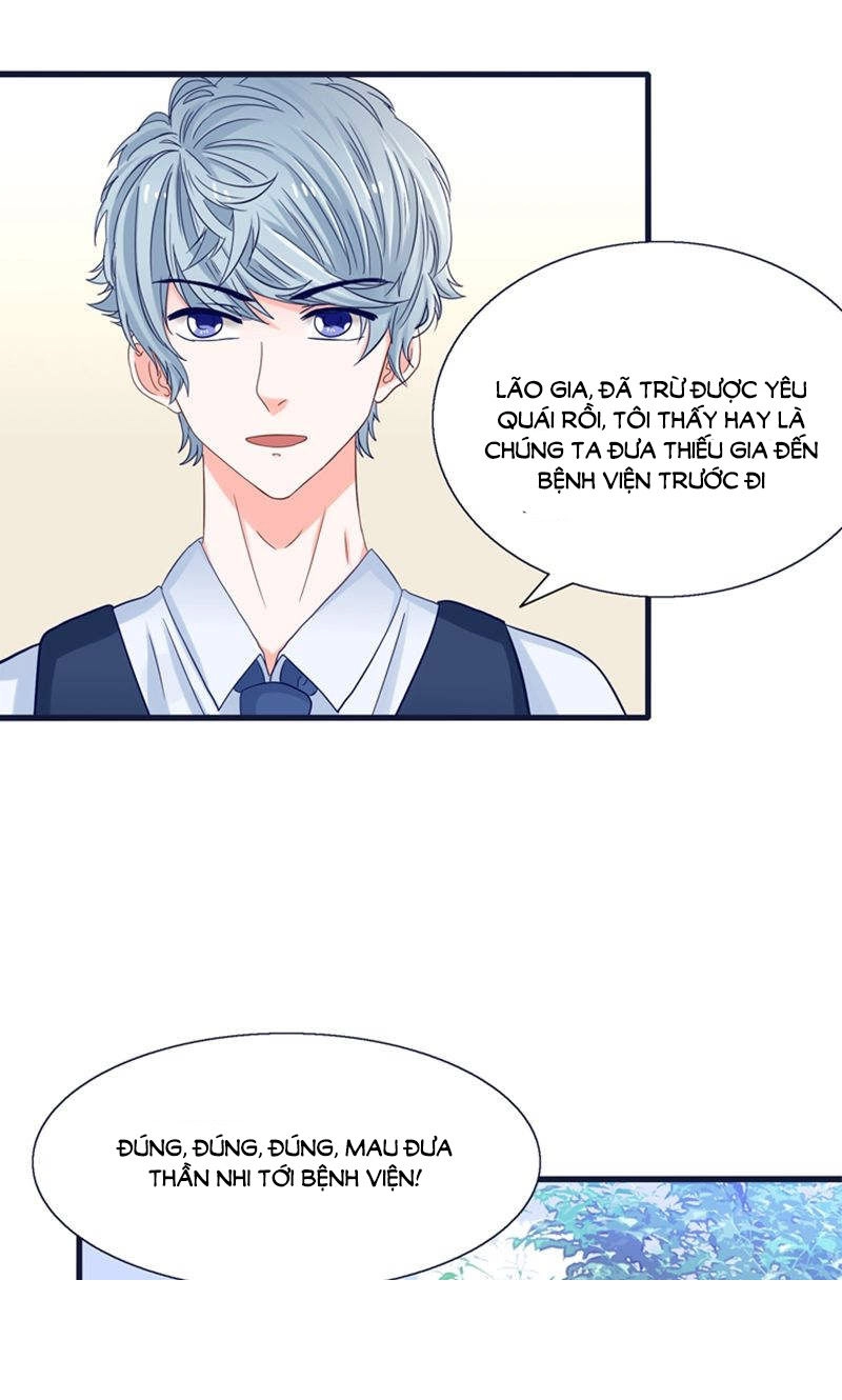 Tôi Bị Gấu Trúc Nhìn Trúng Rồi Chapter 21 - 34