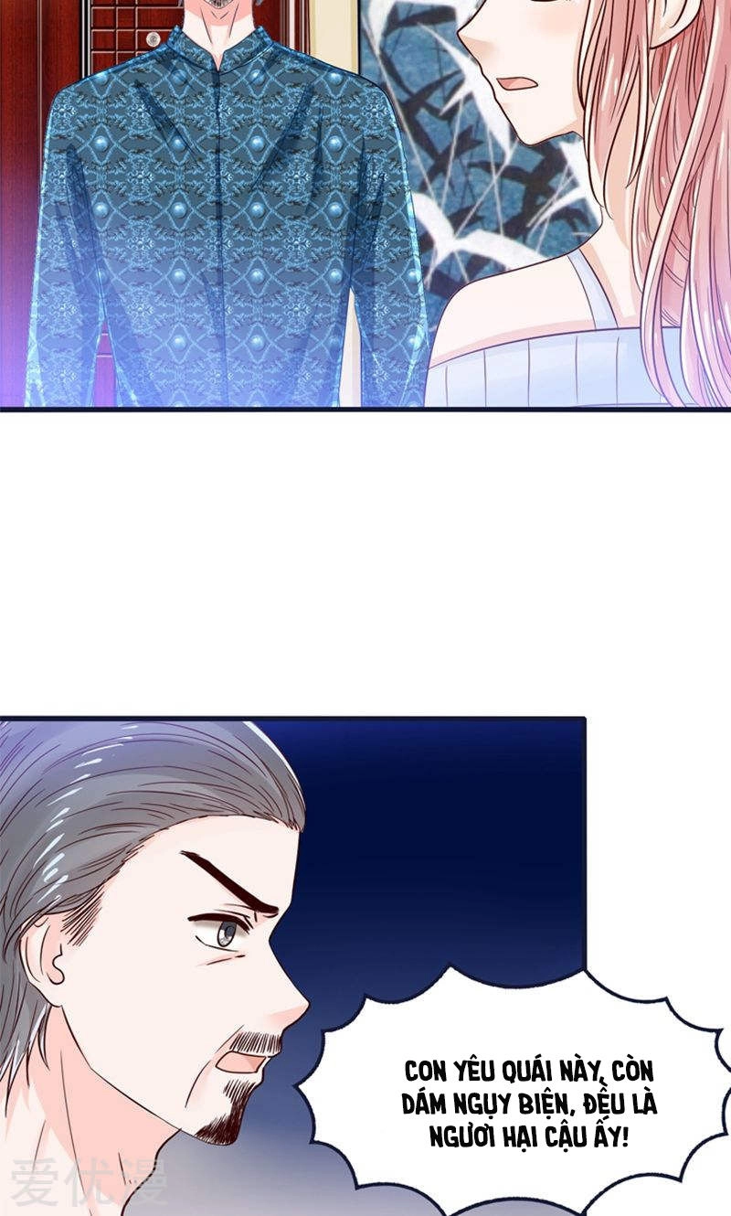 Tôi Bị Gấu Trúc Nhìn Trúng Rồi Chapter 21 - 41