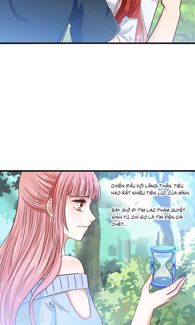 Tôi Bị Gấu Trúc Nhìn Trúng Rồi Chapter 22 - 19