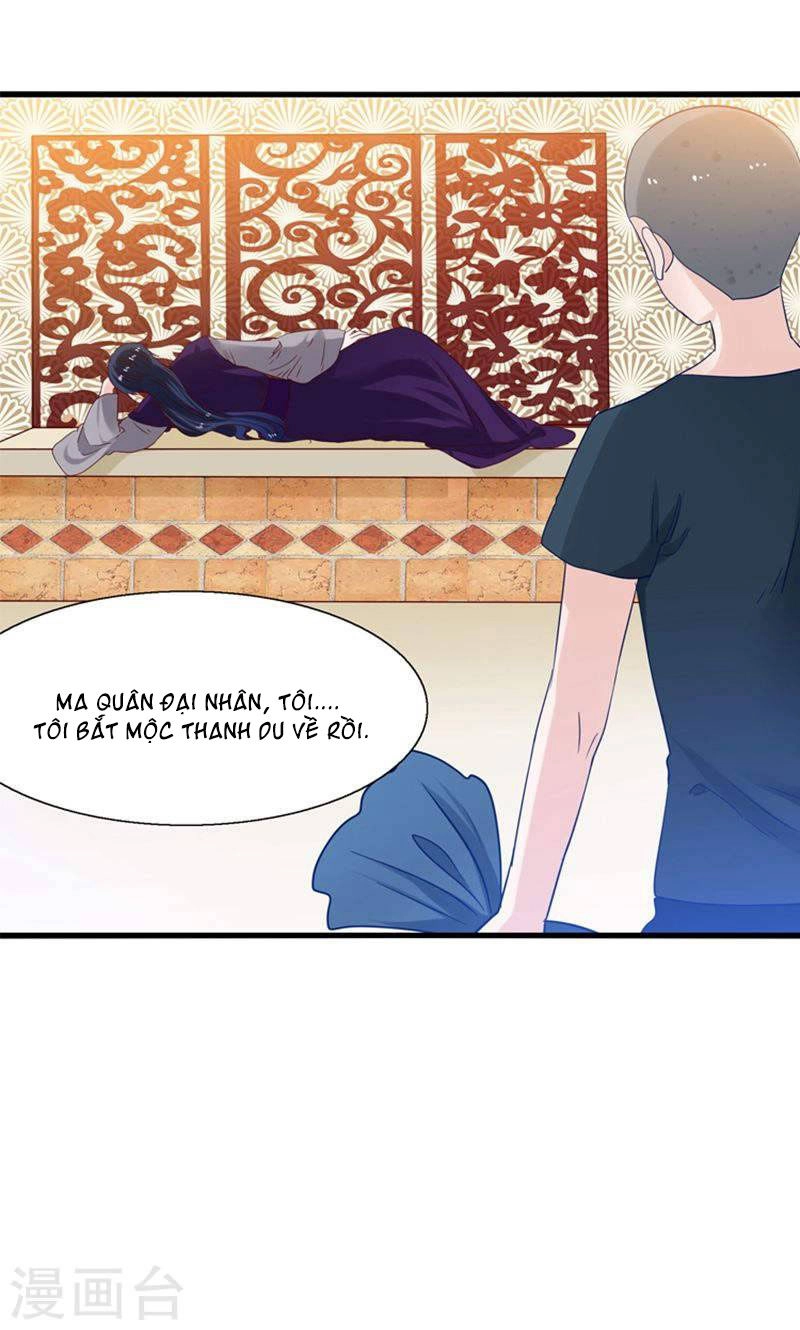 Tôi Bị Gấu Trúc Nhìn Trúng Rồi Chapter 22 - 22