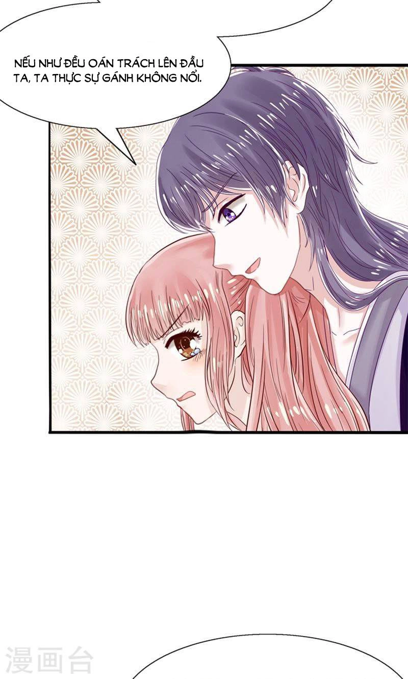 Tôi Bị Gấu Trúc Nhìn Trúng Rồi Chapter 22 - 31