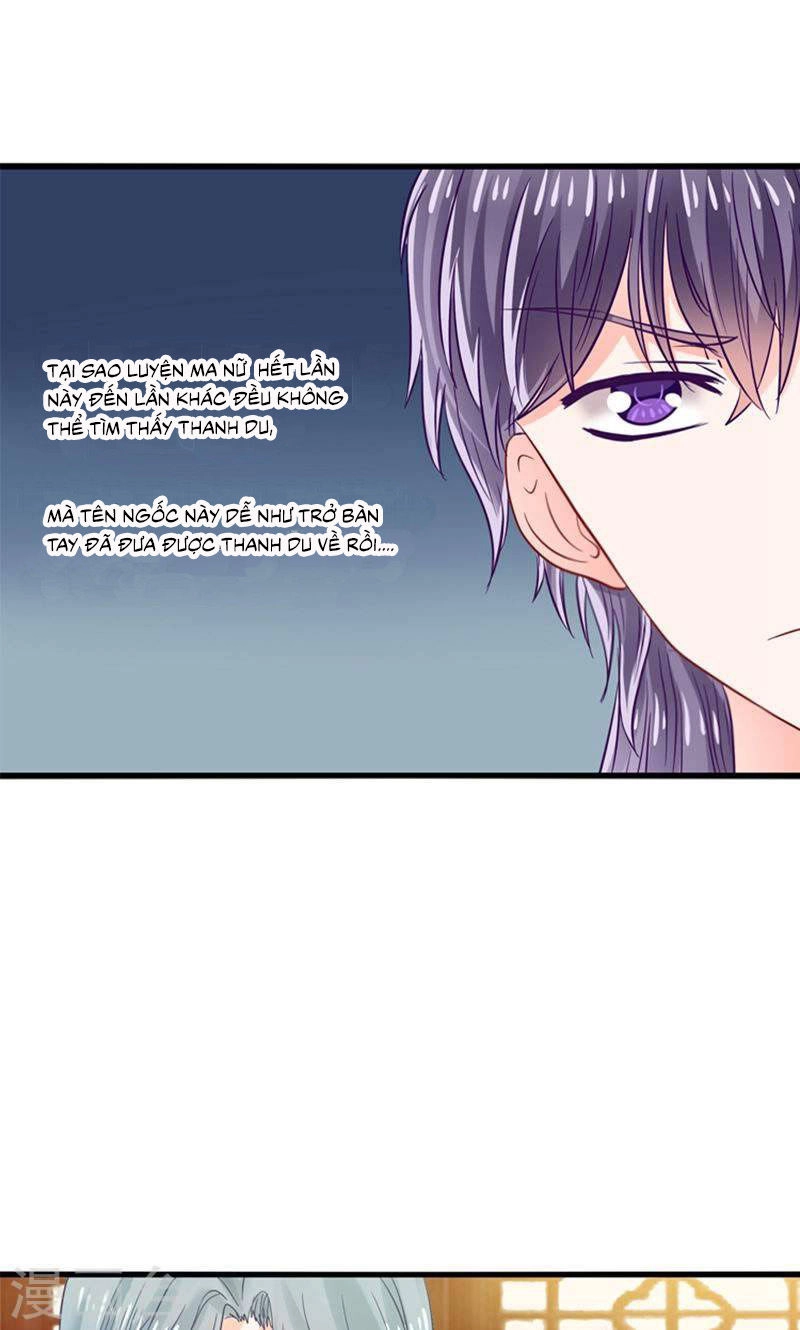 Tôi Bị Gấu Trúc Nhìn Trúng Rồi Chapter 22 - 37