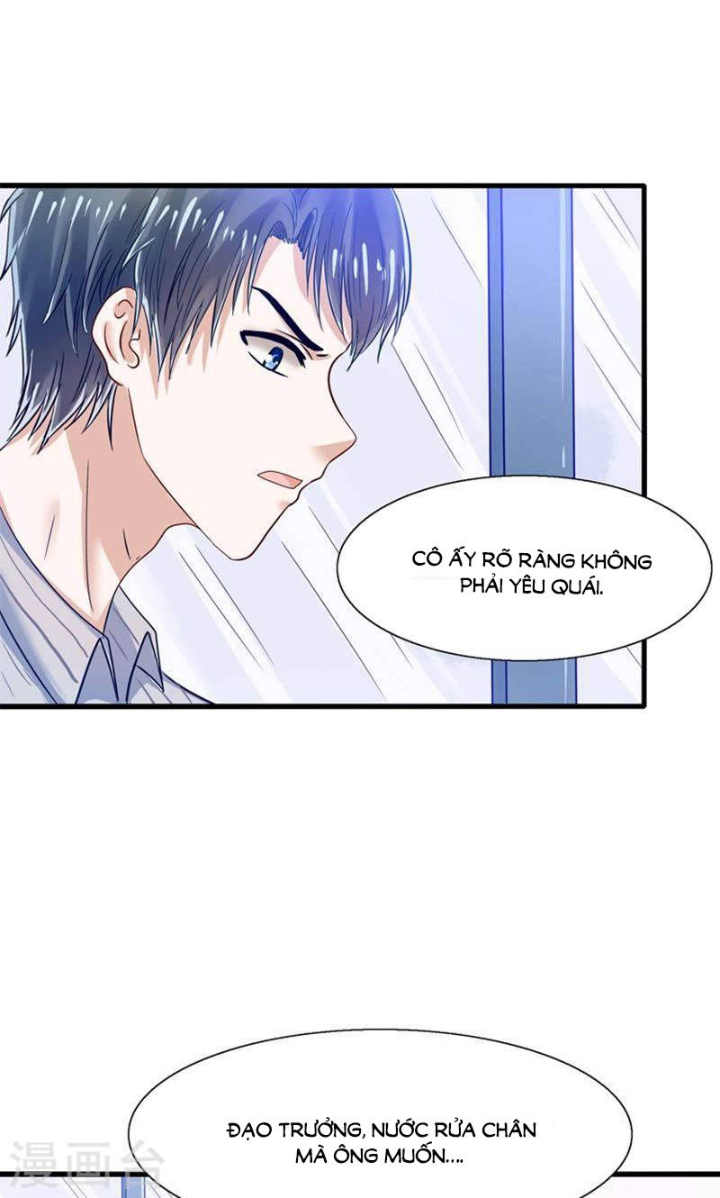 Tôi Bị Gấu Trúc Nhìn Trúng Rồi Chapter 22 - 44