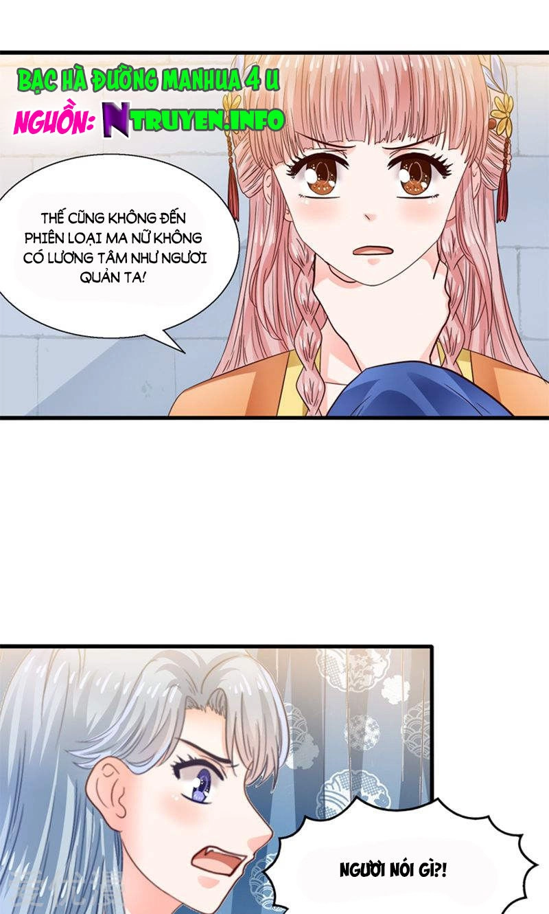 Tôi Bị Gấu Trúc Nhìn Trúng Rồi Chapter 24 - 1