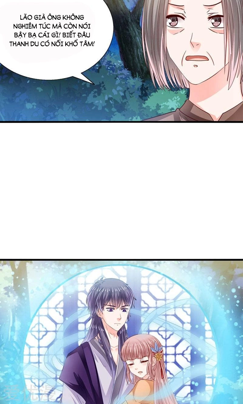 Tôi Bị Gấu Trúc Nhìn Trúng Rồi Chapter 24 - 26