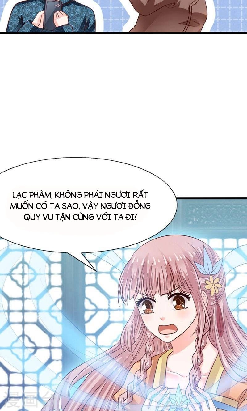 Tôi Bị Gấu Trúc Nhìn Trúng Rồi Chapter 25 - 4