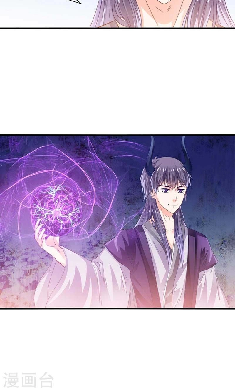 Tôi Bị Gấu Trúc Nhìn Trúng Rồi Chapter 25 - 6