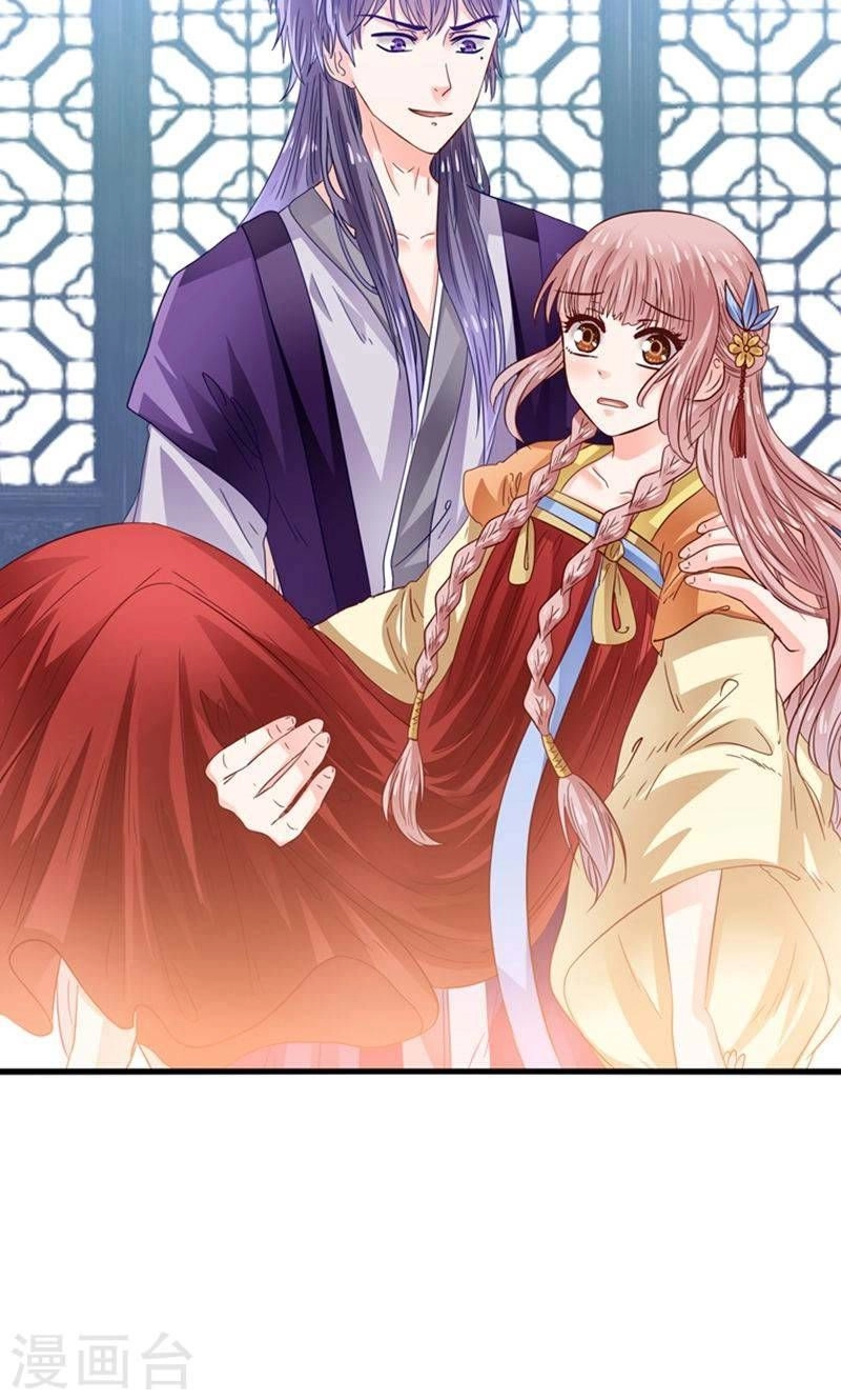 Tôi Bị Gấu Trúc Nhìn Trúng Rồi Chapter 25 - 9