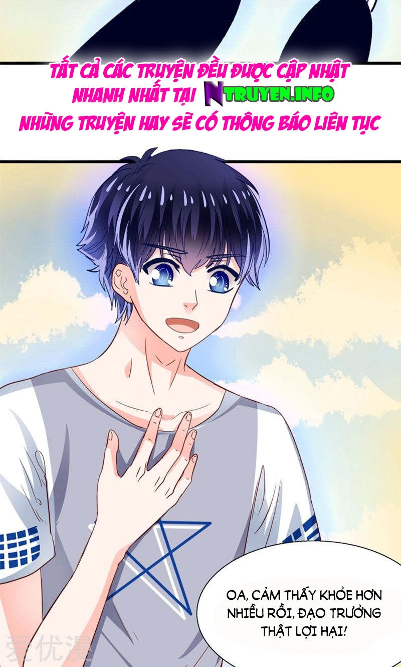 Tôi Bị Gấu Trúc Nhìn Trúng Rồi Chapter 25 - 18