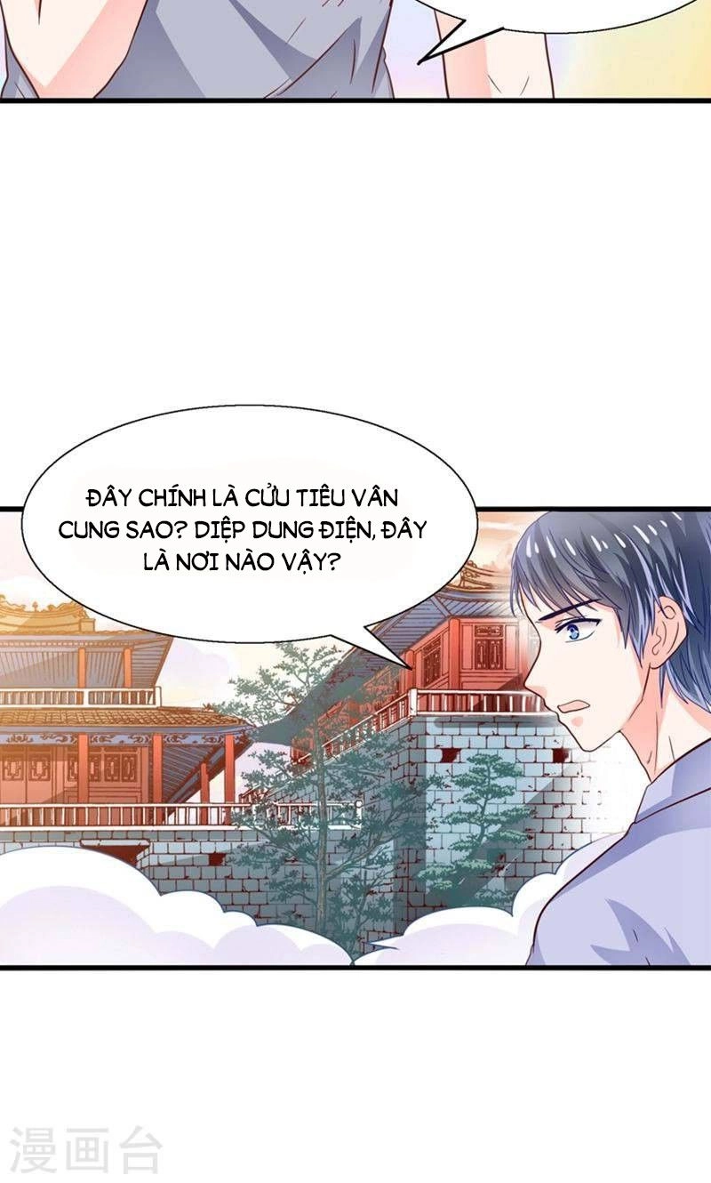 Tôi Bị Gấu Trúc Nhìn Trúng Rồi Chapter 25 - 19