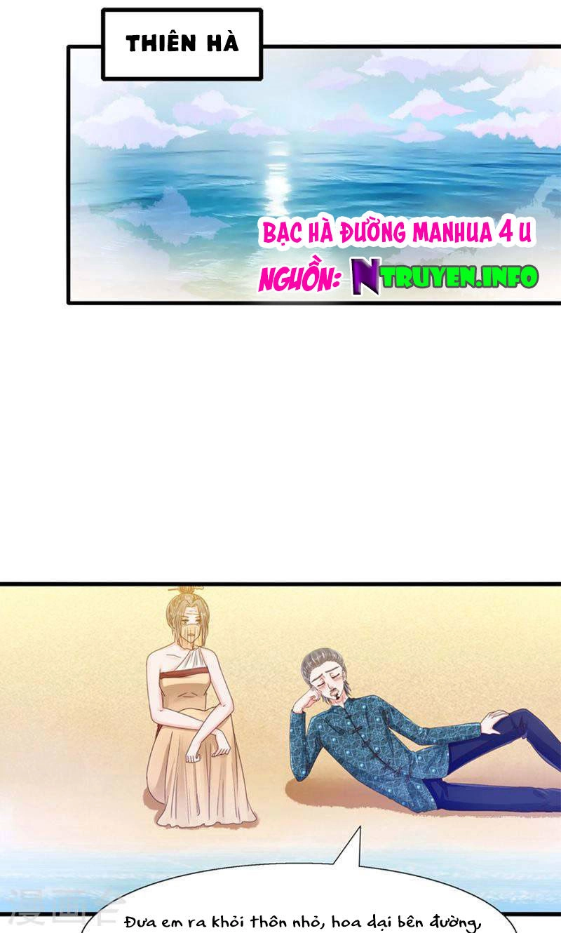 Tôi Bị Gấu Trúc Nhìn Trúng Rồi Chapter 27 - 1