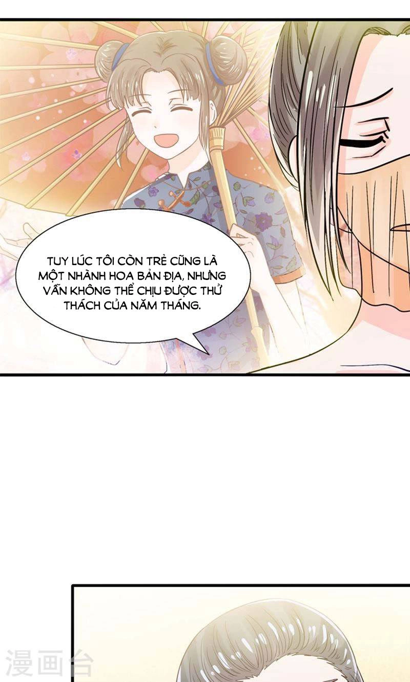 Tôi Bị Gấu Trúc Nhìn Trúng Rồi Chapter 27 - 3