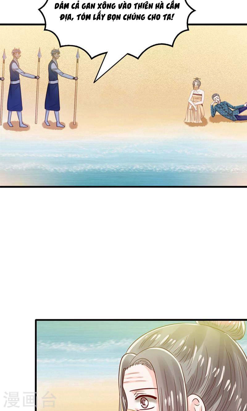 Tôi Bị Gấu Trúc Nhìn Trúng Rồi Chapter 27 - 6