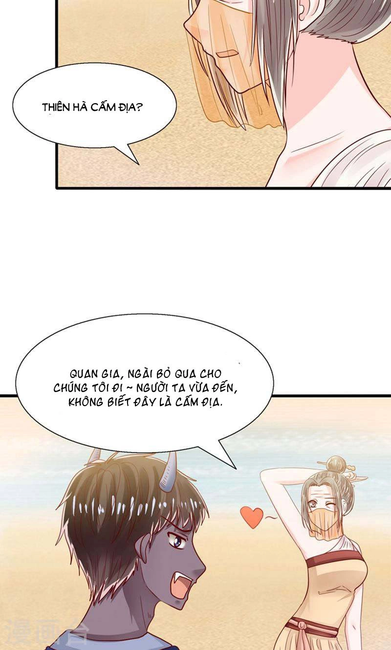 Tôi Bị Gấu Trúc Nhìn Trúng Rồi Chapter 27 - 7