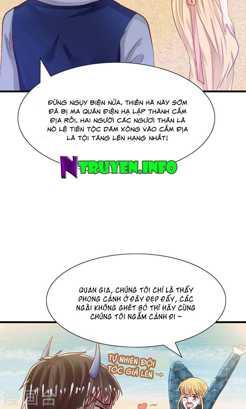 Tôi Bị Gấu Trúc Nhìn Trúng Rồi Chapter 27 - 8