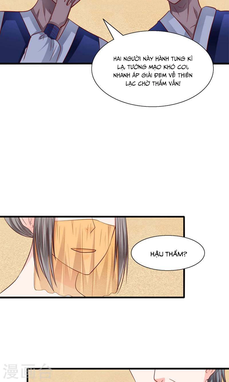 Tôi Bị Gấu Trúc Nhìn Trúng Rồi Chapter 27 - 10