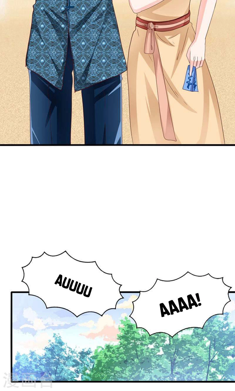 Tôi Bị Gấu Trúc Nhìn Trúng Rồi Chapter 27 - 12