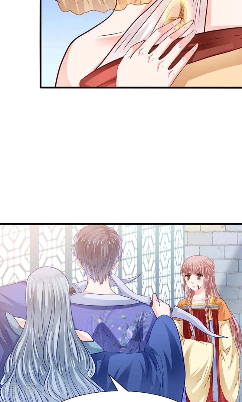 Tôi Bị Gấu Trúc Nhìn Trúng Rồi Chapter 27 - 14