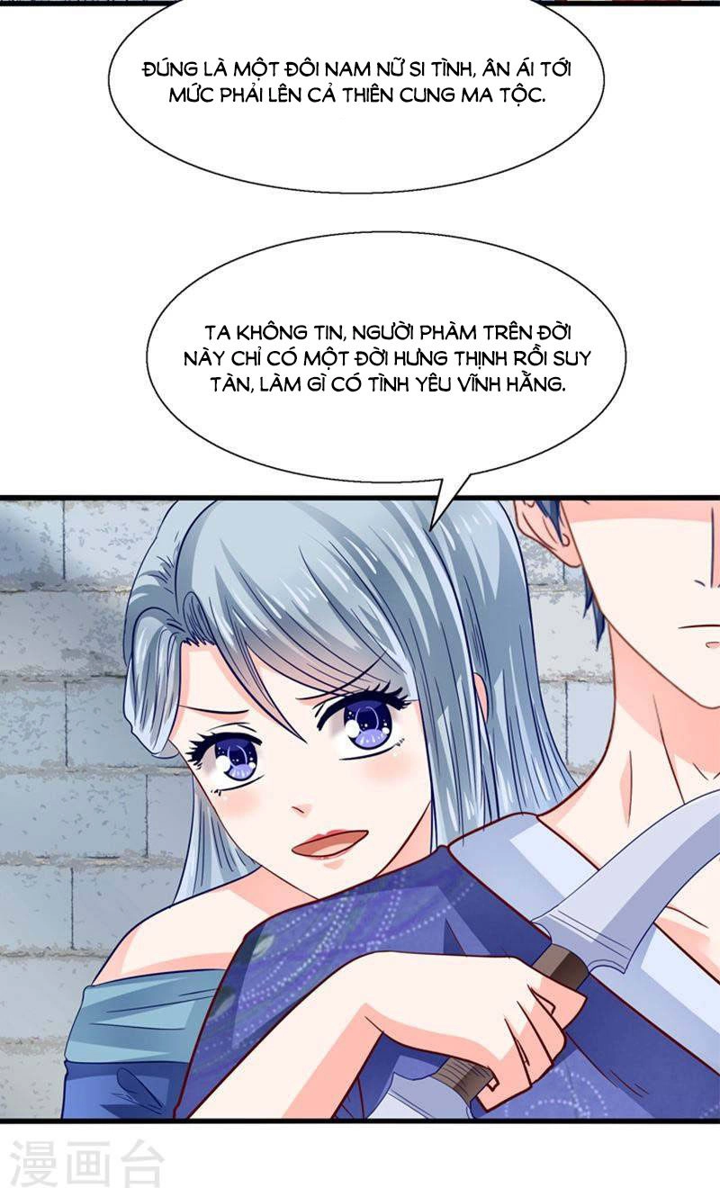 Tôi Bị Gấu Trúc Nhìn Trúng Rồi Chapter 27 - 15