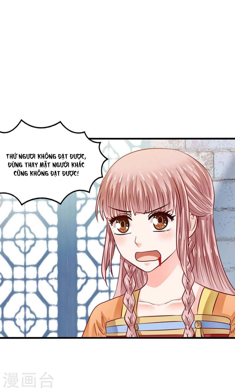 Tôi Bị Gấu Trúc Nhìn Trúng Rồi Chapter 27 - 16