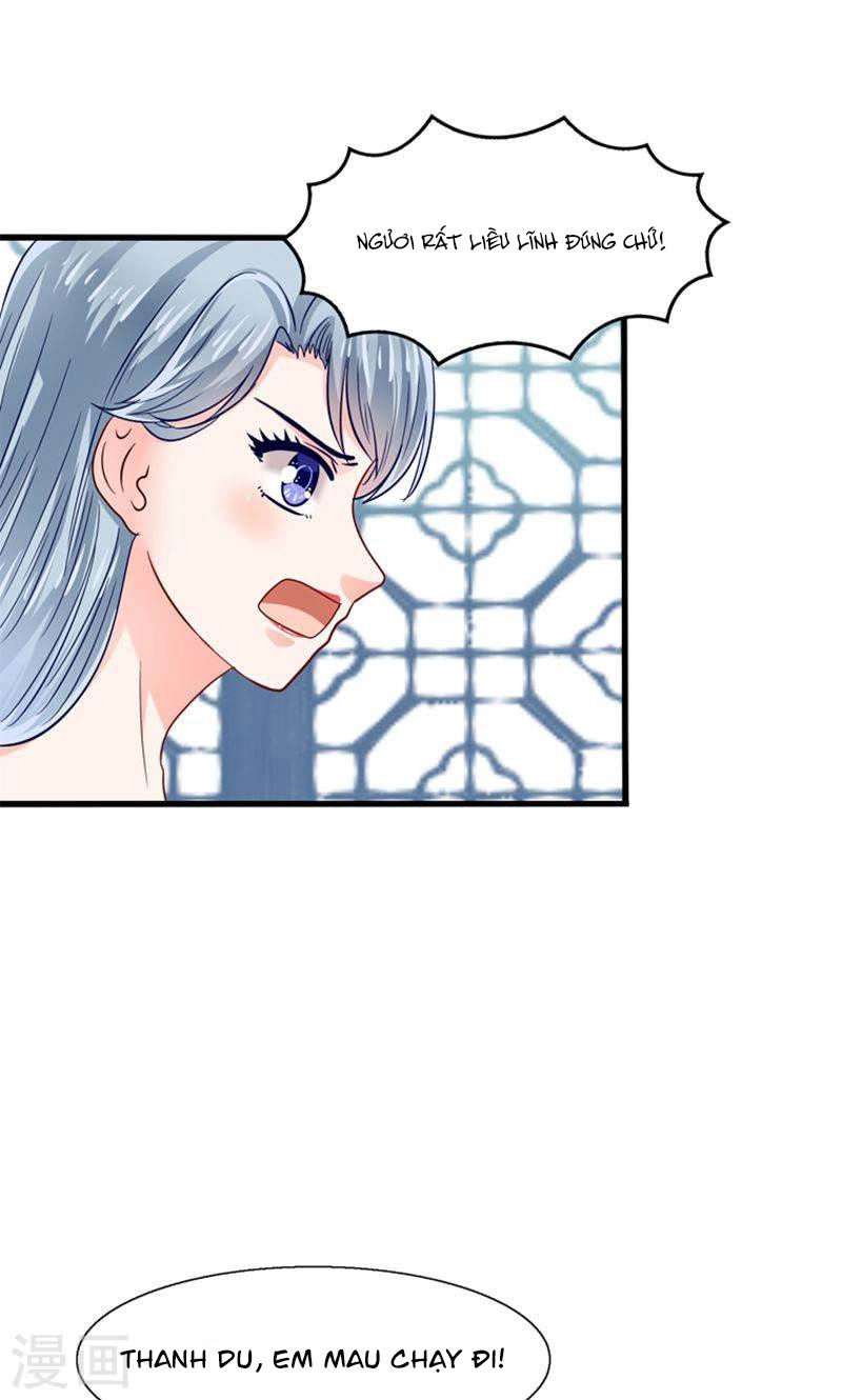 Tôi Bị Gấu Trúc Nhìn Trúng Rồi Chapter 27 - 17