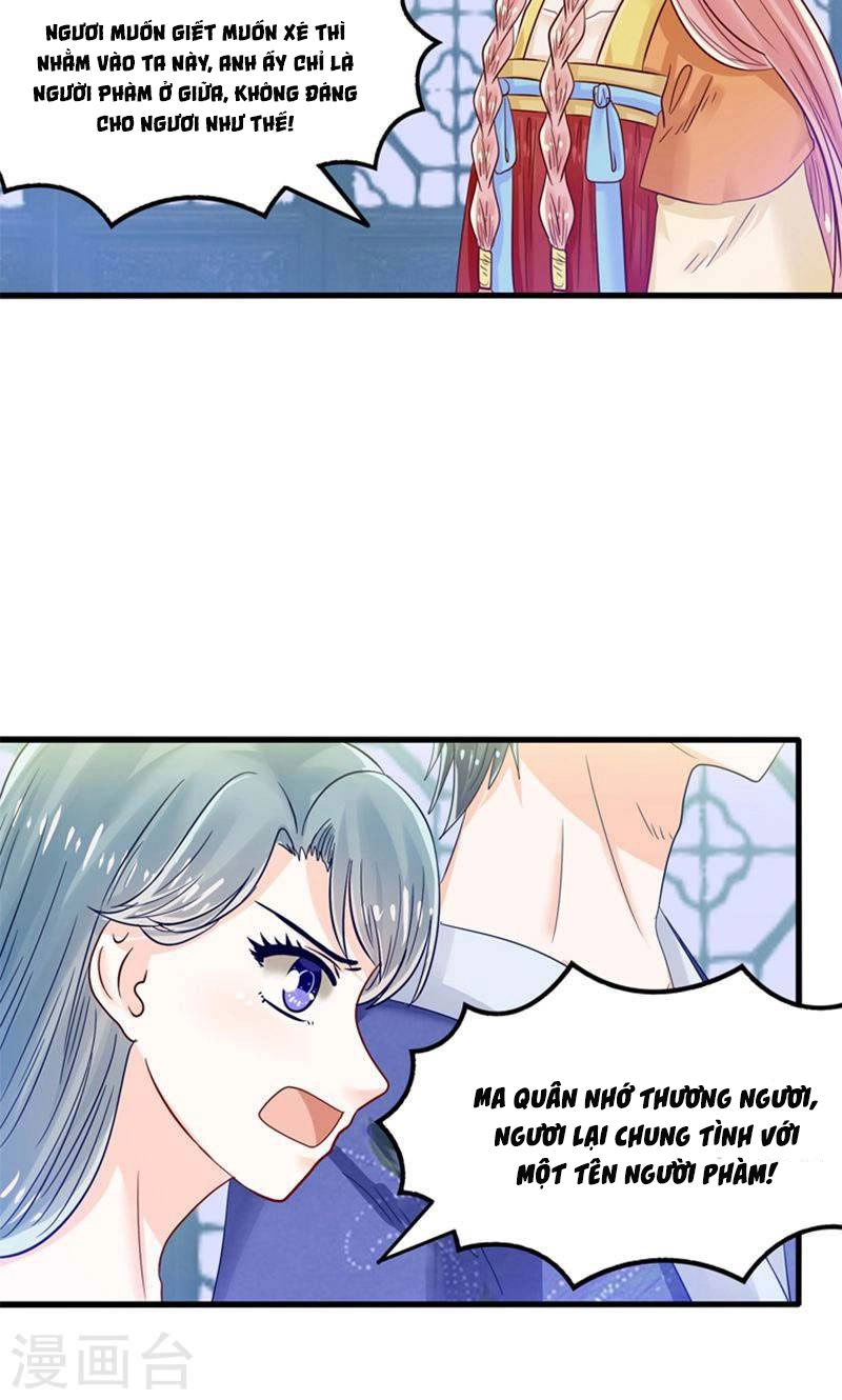 Tôi Bị Gấu Trúc Nhìn Trúng Rồi Chapter 27 - 19