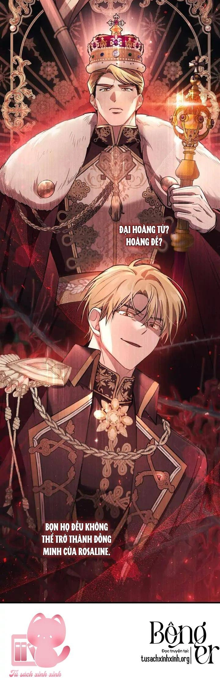 Một Đêm Không Bóng Chapter 42 - 58