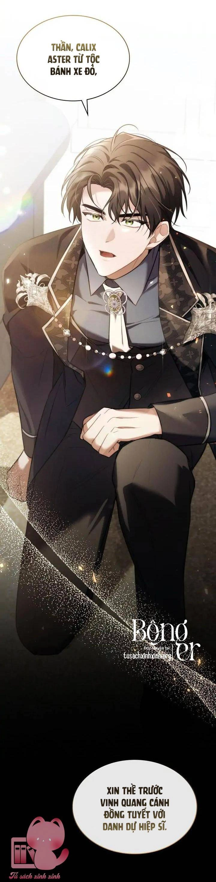 Một Đêm Không Bóng Chapter 42 - 67