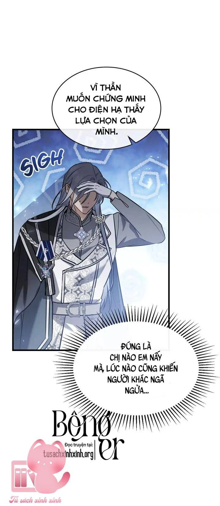 Một Đêm Không Bóng Chapter 43 - 16