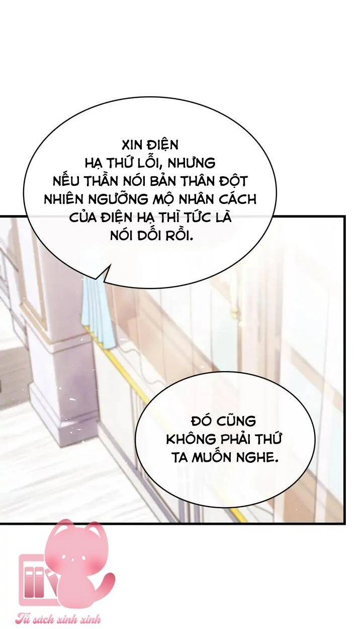 Một Đêm Không Bóng Chapter 43 - 21