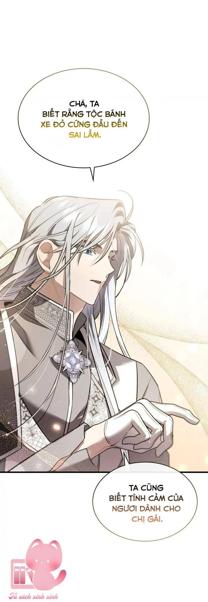 Một Đêm Không Bóng Chapter 43 - 32