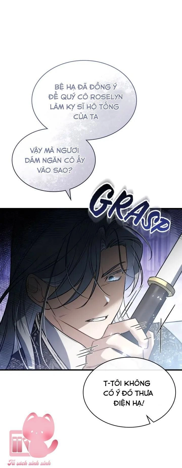 Một Đêm Không Bóng Chapter 52 - 27